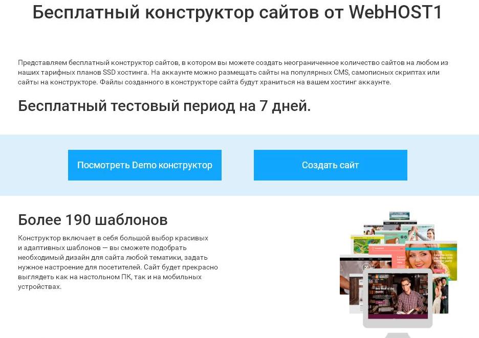 Конструктор курсов. Конструктор курсов. Бесплатный конструктор курсов. Бесплатный конструктор курсов. Конструктор курсов.
