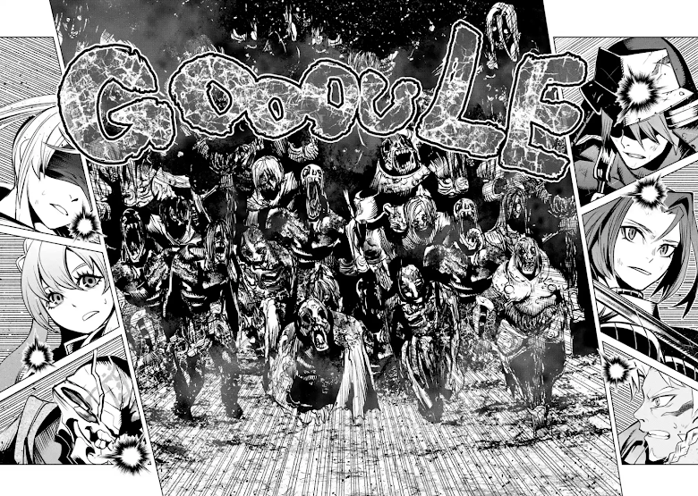 Goblin Slayer Gaiden 2: Tsubanari no Daikatana - หน้า 15