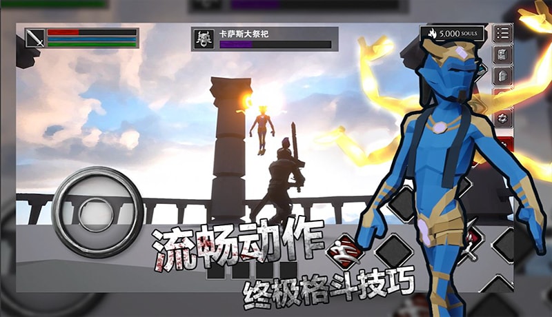 تحميل لعبة INFINITY SOULS apk للاندرويد من مديا فاير تحميل لعبة INFINITY SOULS apk للاندرويد من مديا فاير