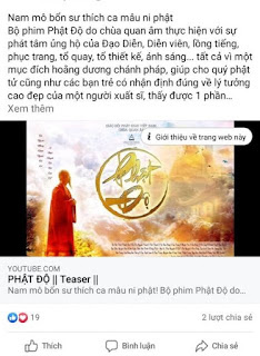 THÍCH THÀNH ĐỨC TRỤ TRÌ CHÙA QUAN ÂM, LÔC NINH, HIẾP DÂM TRẺ EM Unnamed%2B%25283%2529