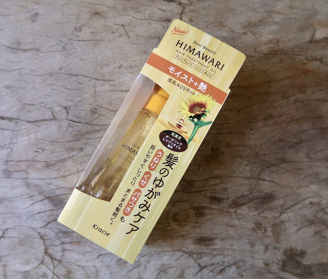 Dear Beaute Himawari Hair Treatment Oil My new favorite overnight hair