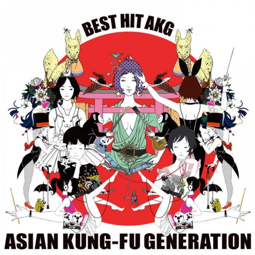 fu torrent kung Asian generation