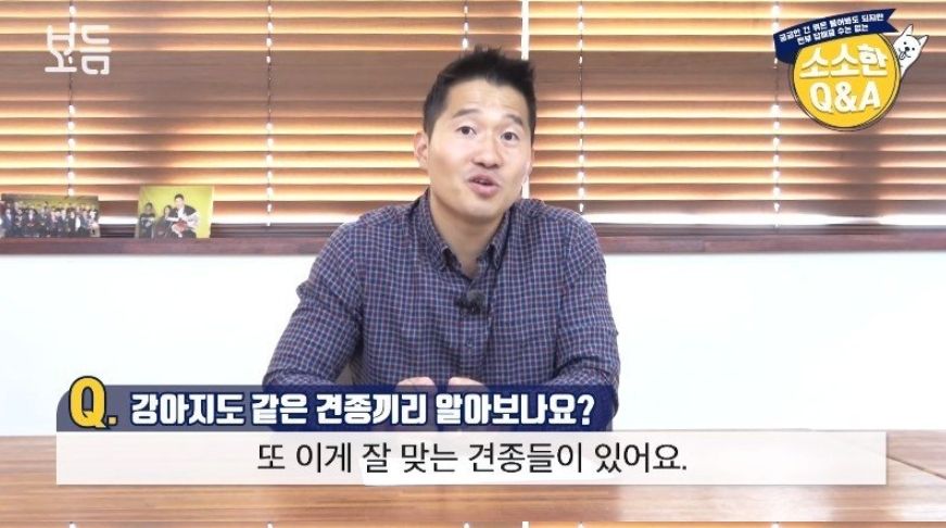 재미있는 이야기