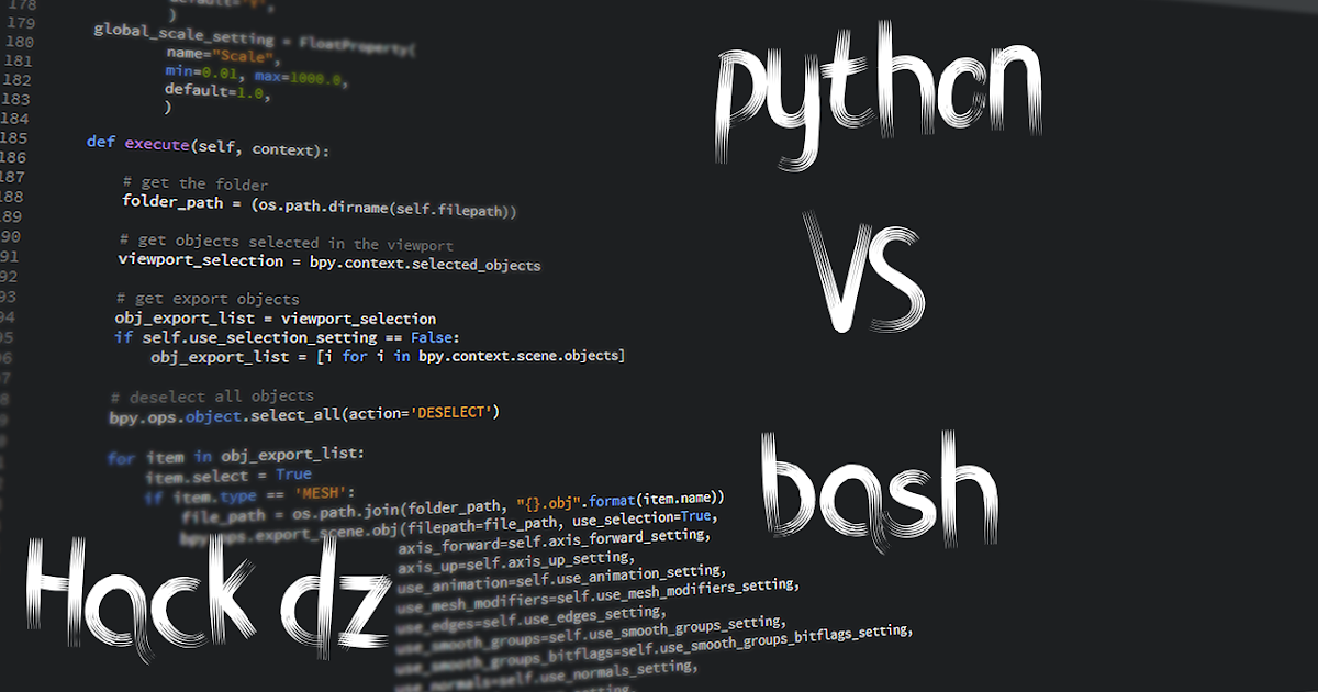 الفرق بين لغة البايثون و الشال | python VS bash - HACK DZ