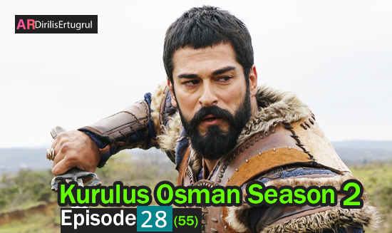 Kurulus Osman Episode 55 With English Subtitles