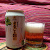 サッポロビール「まるごと国産」（Sapporo Beer「Marugoto Kokusan」）