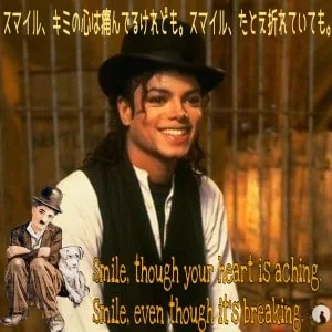 Michael Jackson - Smile (Charlie Chaplin)