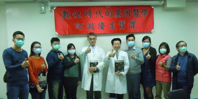 一條龍試管嬰兒技術 圓了不孕症求子夢