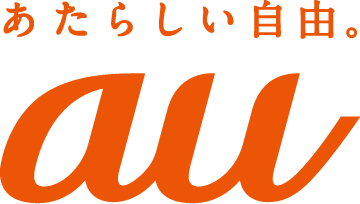 The Branding Source New logo Au