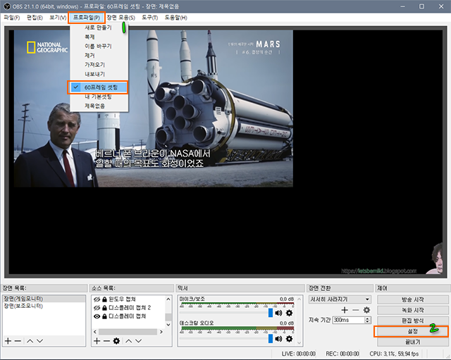 quicksync obs studio quicksync obs studio