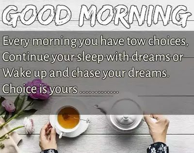 Good Morning Images Good Morning Images