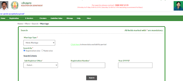 tnreginet marriage registration online status