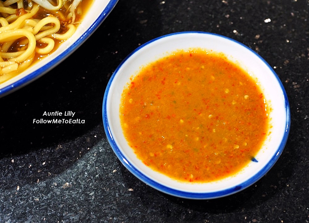 Follow Me To Eat La Malaysian Food Blog RECIPE AMEEN NOODLES