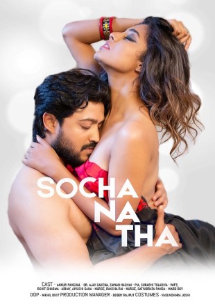 Socha Na Tha 2019 Hindi Episode HDRip 720p