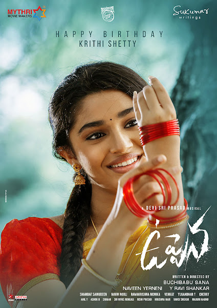 Uppena new poster 'Uppena ' poster released | Cinema Takies
