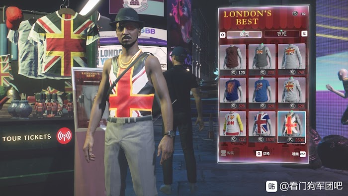 看門狗 自由軍團 (Watch Dogs Legion) 各地區服裝店位置與服裝品牌介紹