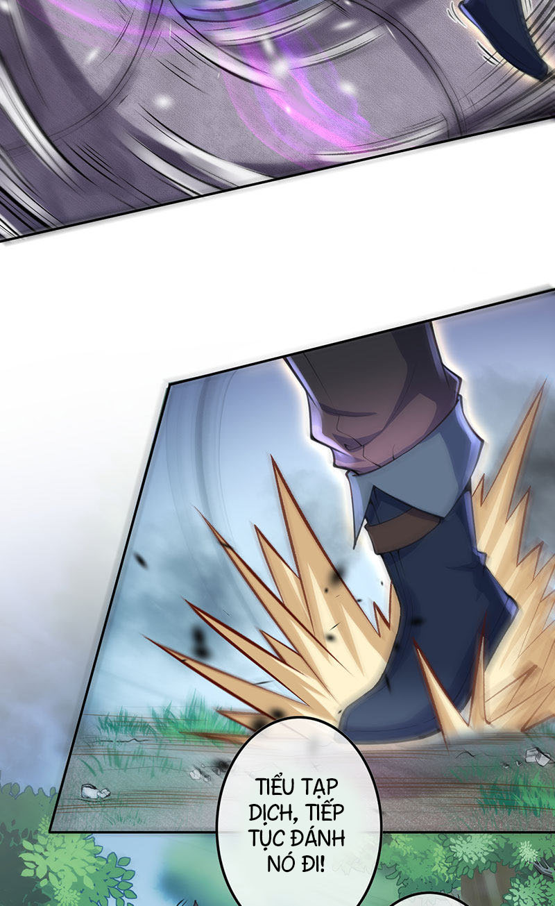 Kiếm Vực Vô Địch chapter 3 - Trang 35