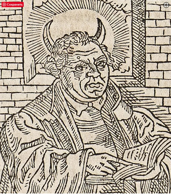 Иоанн Нас. Пятый век.  Ингольштадт (Германия), 1570 г. Wolfenbüttel. Herzog August Bibliothek.  Ms. 64.8° Helmst. Fol. 277r