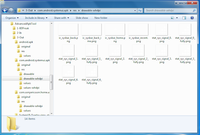 Rpcs3 эмулятор. Stat sys. Tg://settings/folders. Stat_sys_vowifi. Sys.