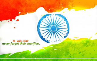 Happy Independence Day HD Wallpapers And Greeting Cards