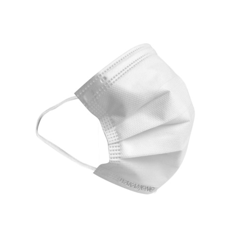 Combo 3 Hộp Khẩu Trang Y Tế Trẻ Em Wakamono Diệt Virus Corona 99% 7 Screenshot 15 5