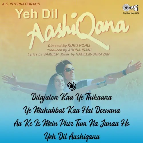 Yeh Dil Aashiqana Lyrics - Kumar Sanu and Alka Yagnik