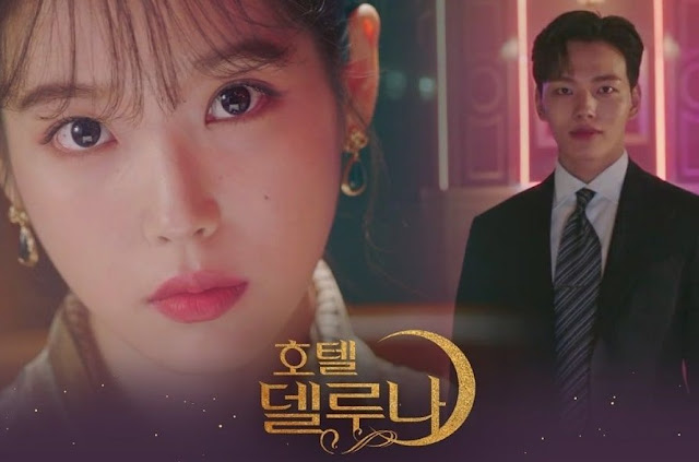 Sinopsis Drama Korea Hotel Del Luna Tayang Juli 2019