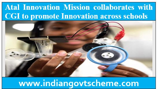 Atal Innovation Mission