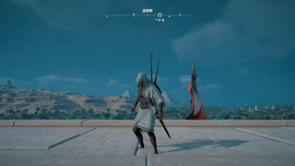 刺客教條 起源 (Assassin's Creed Origins) 傳說武器與服裝圖鑑大全