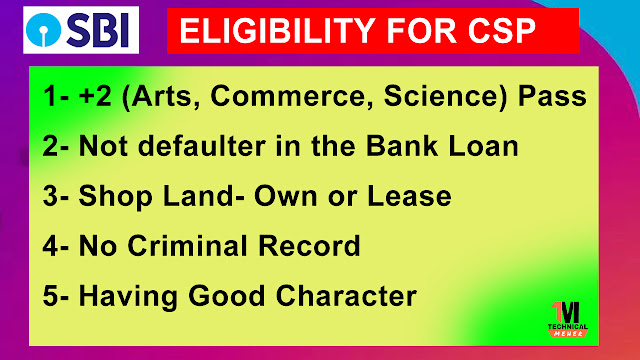How to get CSP of SBI Full Explain, CSP Apply Online SBI, CSP Kaise Khole 2020-2021,
