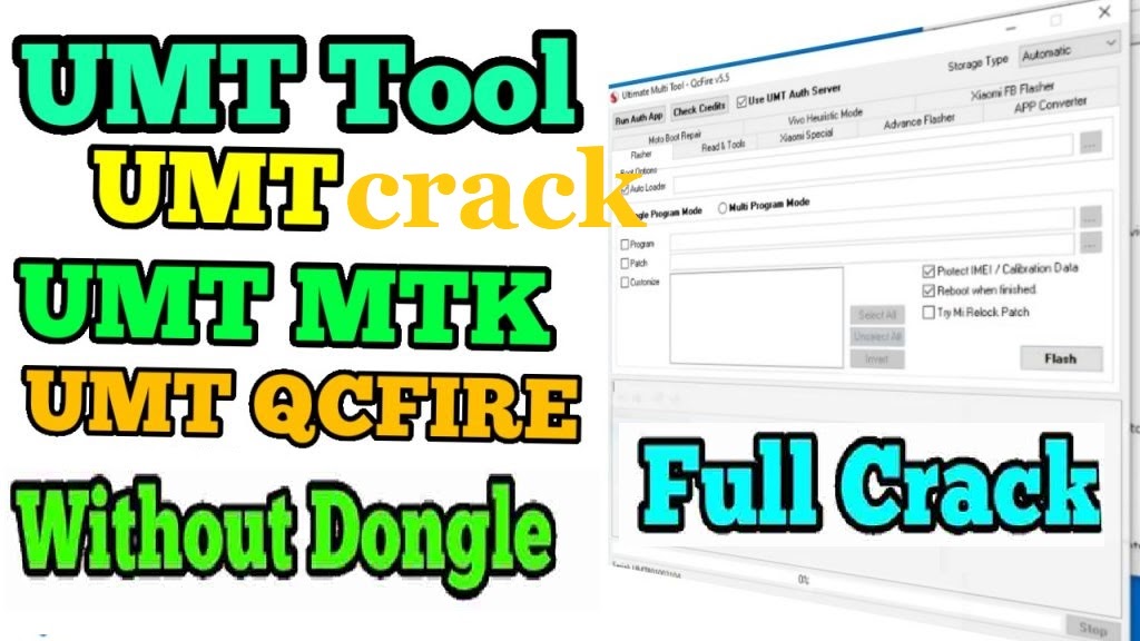 Download Ultimate Multi Tool Crack or UMT Latest Setup v7.1 Without