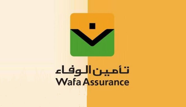 تأمين الوفاء يعلن عن حملة توظيفات في عدة تخصصات wafa assurance recrutement