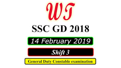 SSC GD 14 February 2019 Shift 3 PDF Download Free