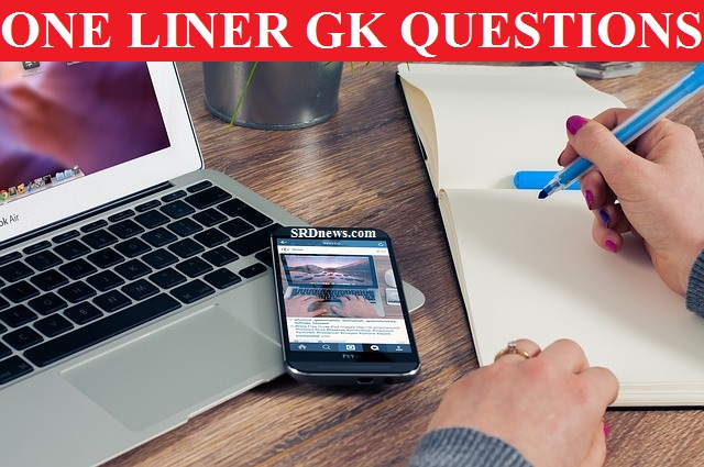 one liner gk question | most important gk question