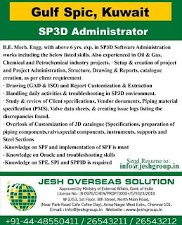 sp3d administrator jobs in gulf sp3d administrator jobs in gulf