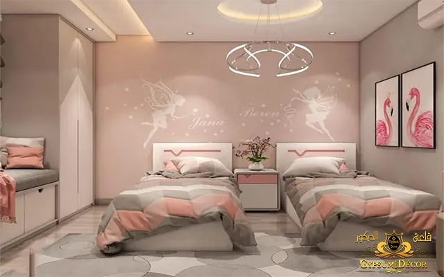 false ceiling design false ceiling design