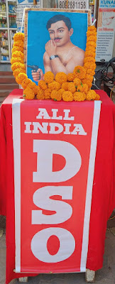 AIDSO आदित्यपुर के द्वारा मनाया गया चंद्रशेखर आजाद का शहादत दिवस। 4 THE NEWS FRAME