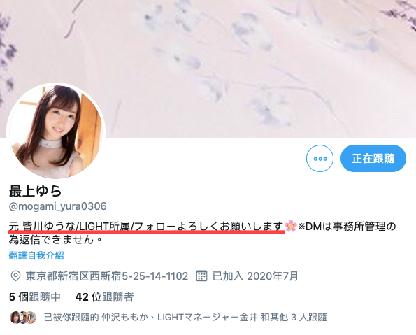 解密!那个美乳E罩杯、极上美脚、还给你中出的清纯美女是? 解密!那个美乳E罩杯、极上美脚、还给你中出的清纯美女是?