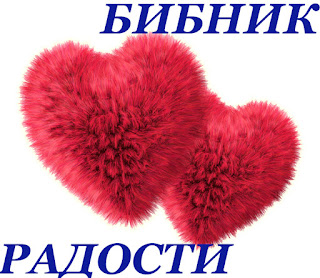 Золотые Брызги