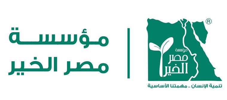 عناوين وفروع مؤسسة مصر الخير