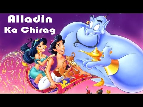 Aladdin Ka Chirag Story In English - andre