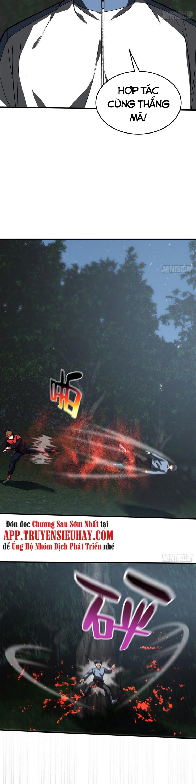 Toàn Cầu Cao Võ chapter 97 - Trang 15