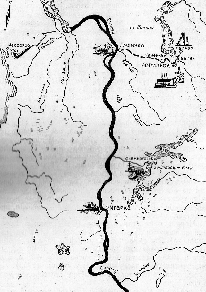 норильск газопровод