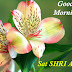 Top 10 Good Morning Sat Shri Akaal  Images, Greetings, Pictures Whatsapp-bestwishespics