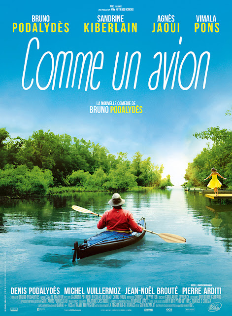 The Sweet Escape - Comme un avion  (2015) με ελληνικους υποτιτλους
