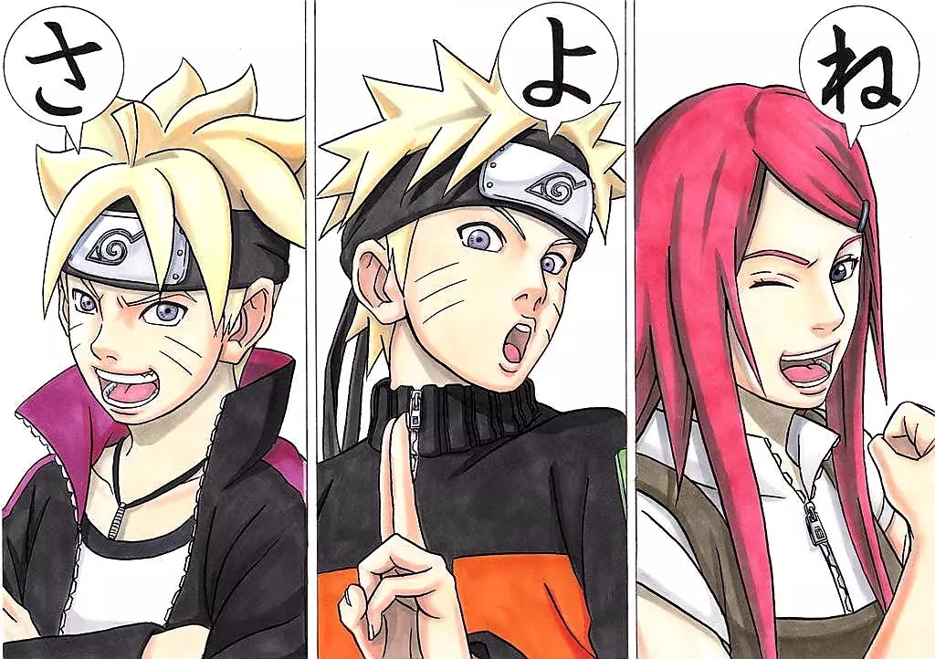 Favorit! Inilah 10+ Kata yang Menjadi Kebiasaan Para Shinobi di Naruto dan Boruto Favorit! Inilah 10+ Kata yang Menjadi Kebiasaan Para Shinobi di Naruto dan Boruto