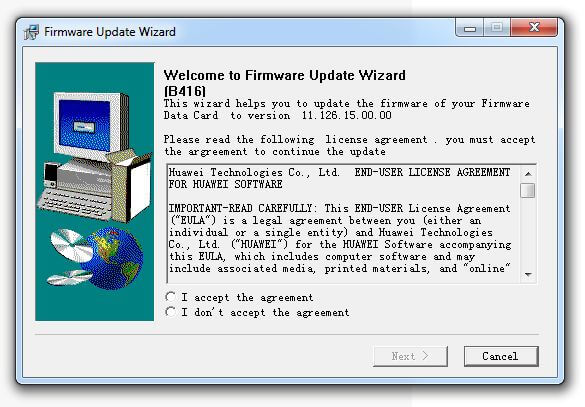 huawei firmware update software