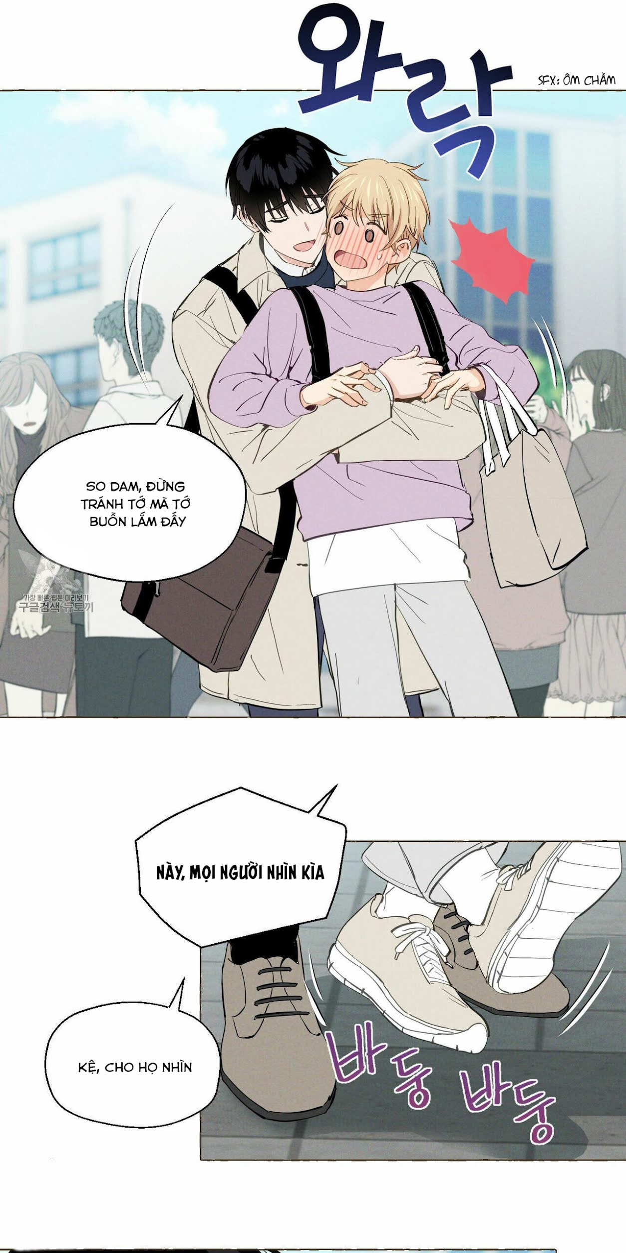 Đọc truyện Vanilla Taste - Chapter 4