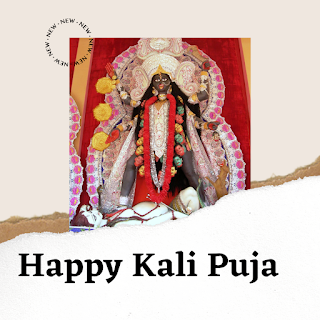 Shuvo Kali Puja Quotes, Whatsapp messages, greetings