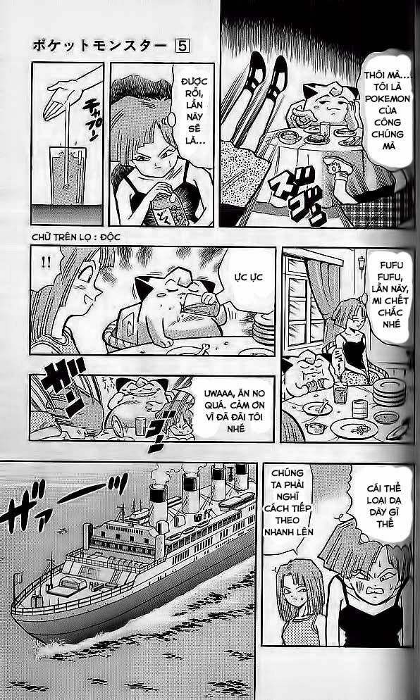 PoKeMon Pippi Chap 35 . Next Chap 36